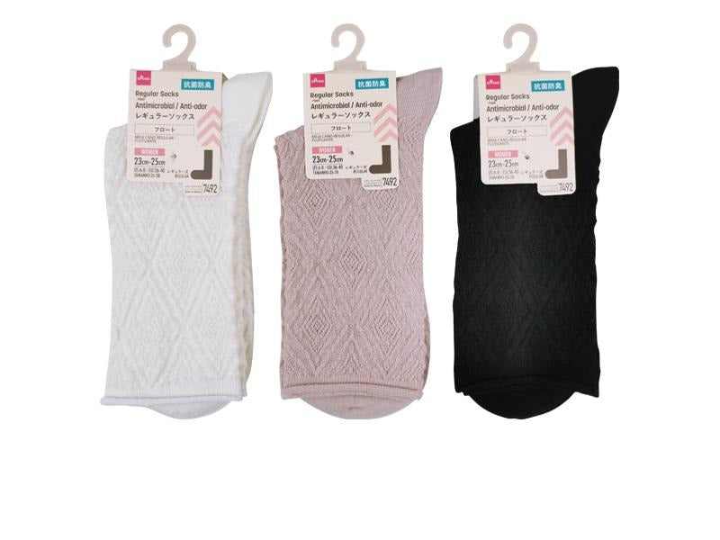 Regular Socks (Antibacterial, Float)