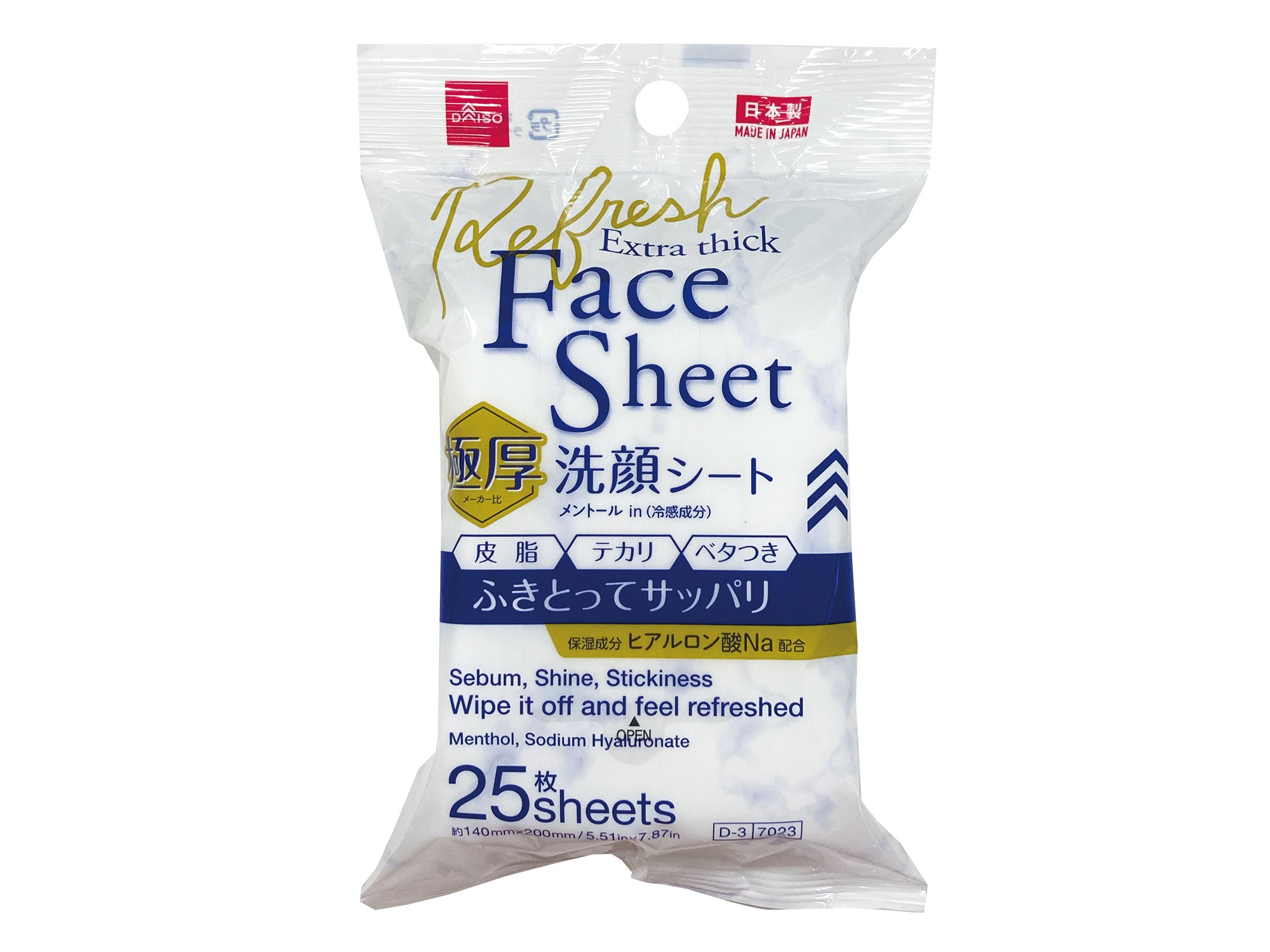 Cleansing Face Sheets (25 Sheets, Extra Thick)