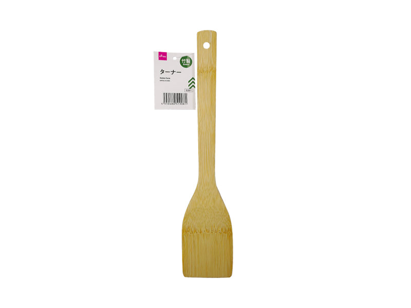 Bamboo Turner
