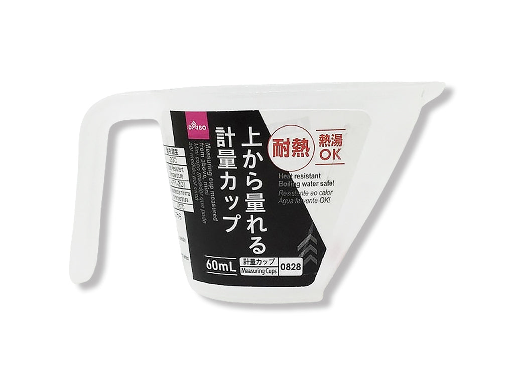 Heat Resistant Measuring Cup (Top Fill)