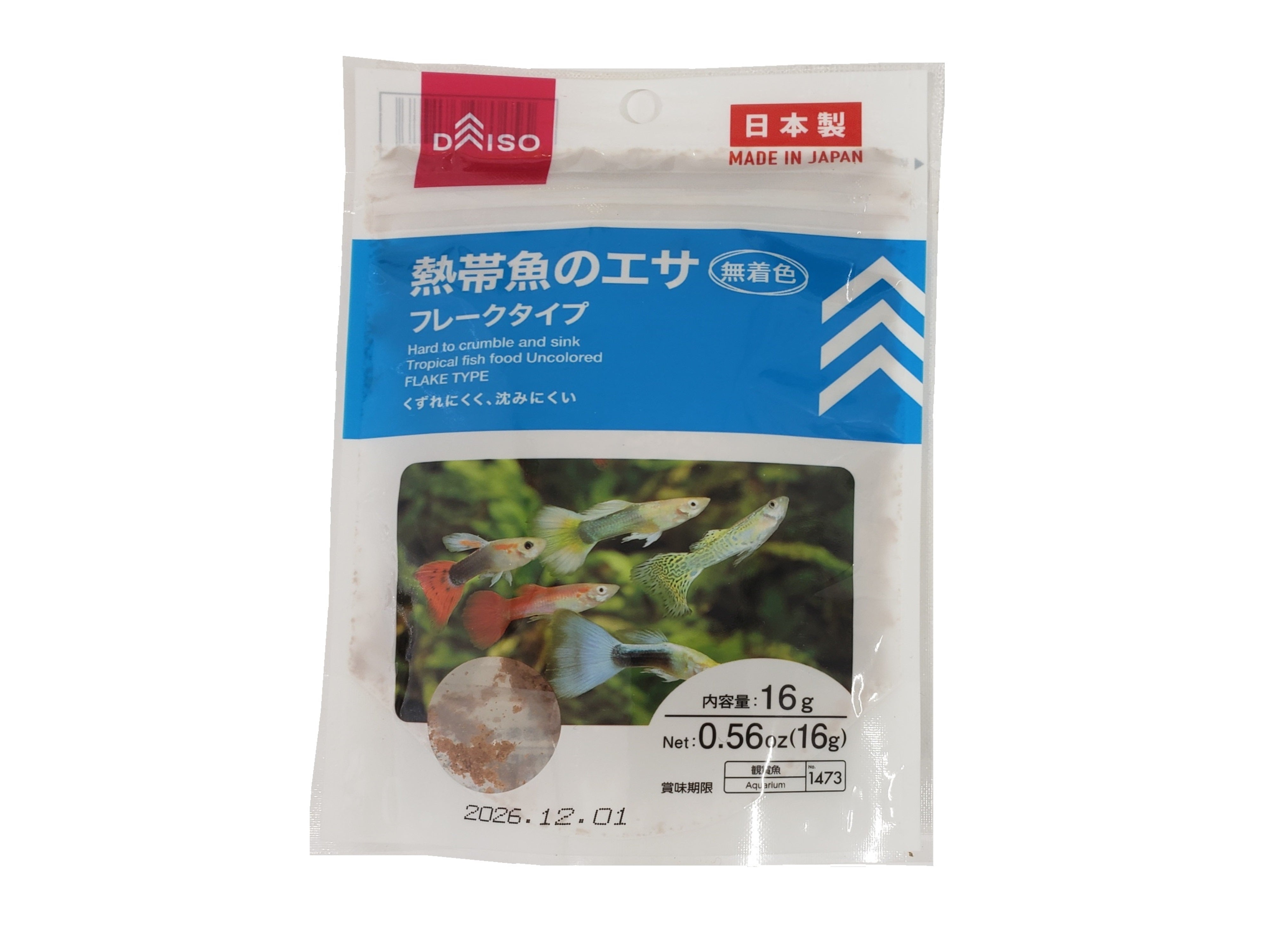 Tropical Fish Food (Flake Type)