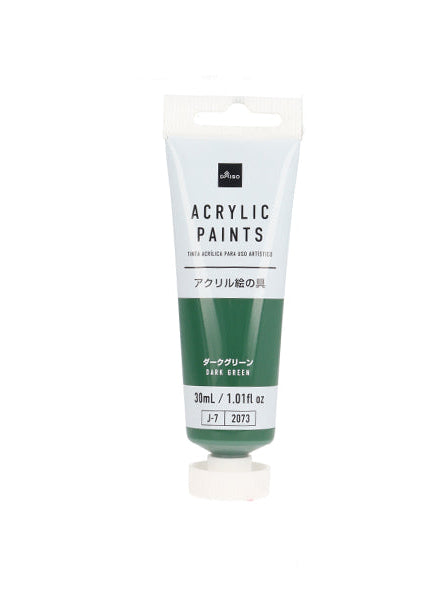 Acrylic Paint (Dark Green)