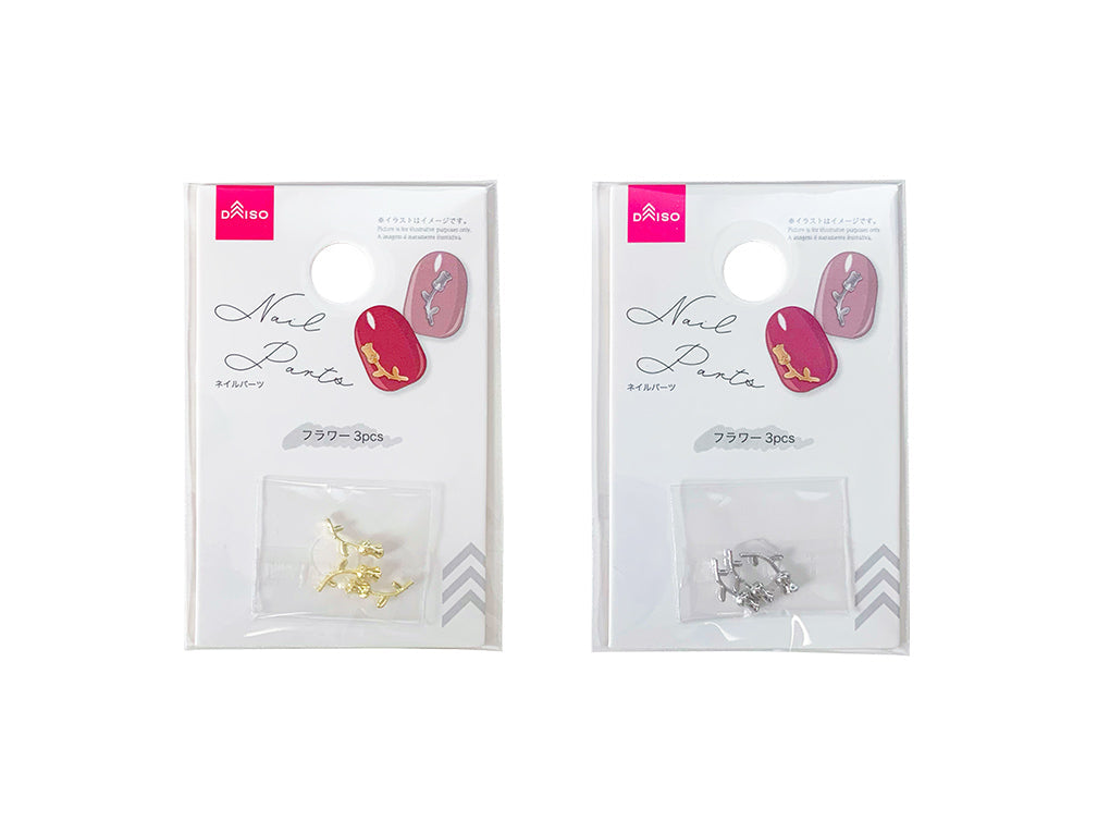 Nail Parts (Flower, 3 pieces)