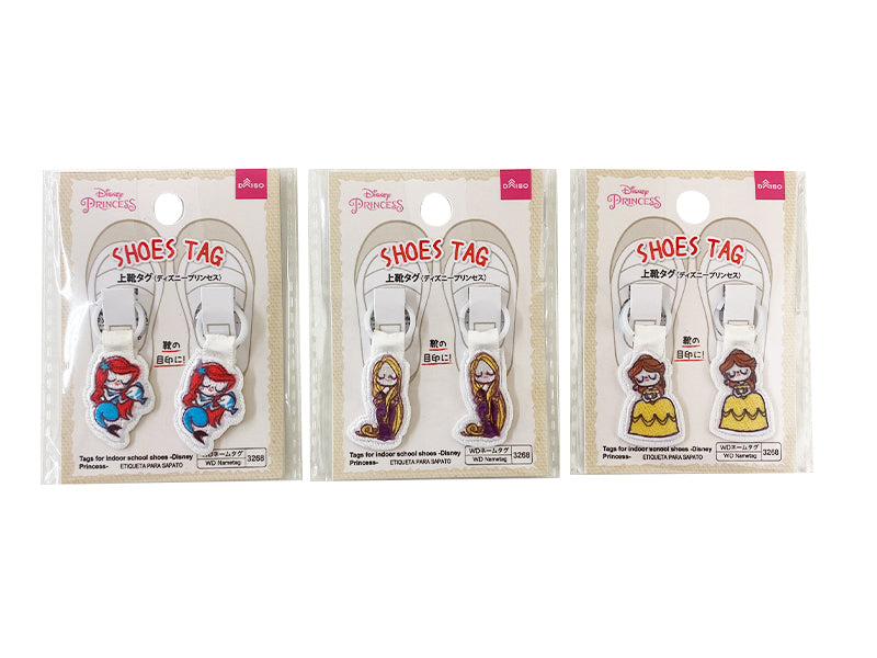 Shoe Tag (Disney Princess)