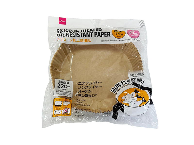 Air Fryer Paper (Round, 15 Pieces)