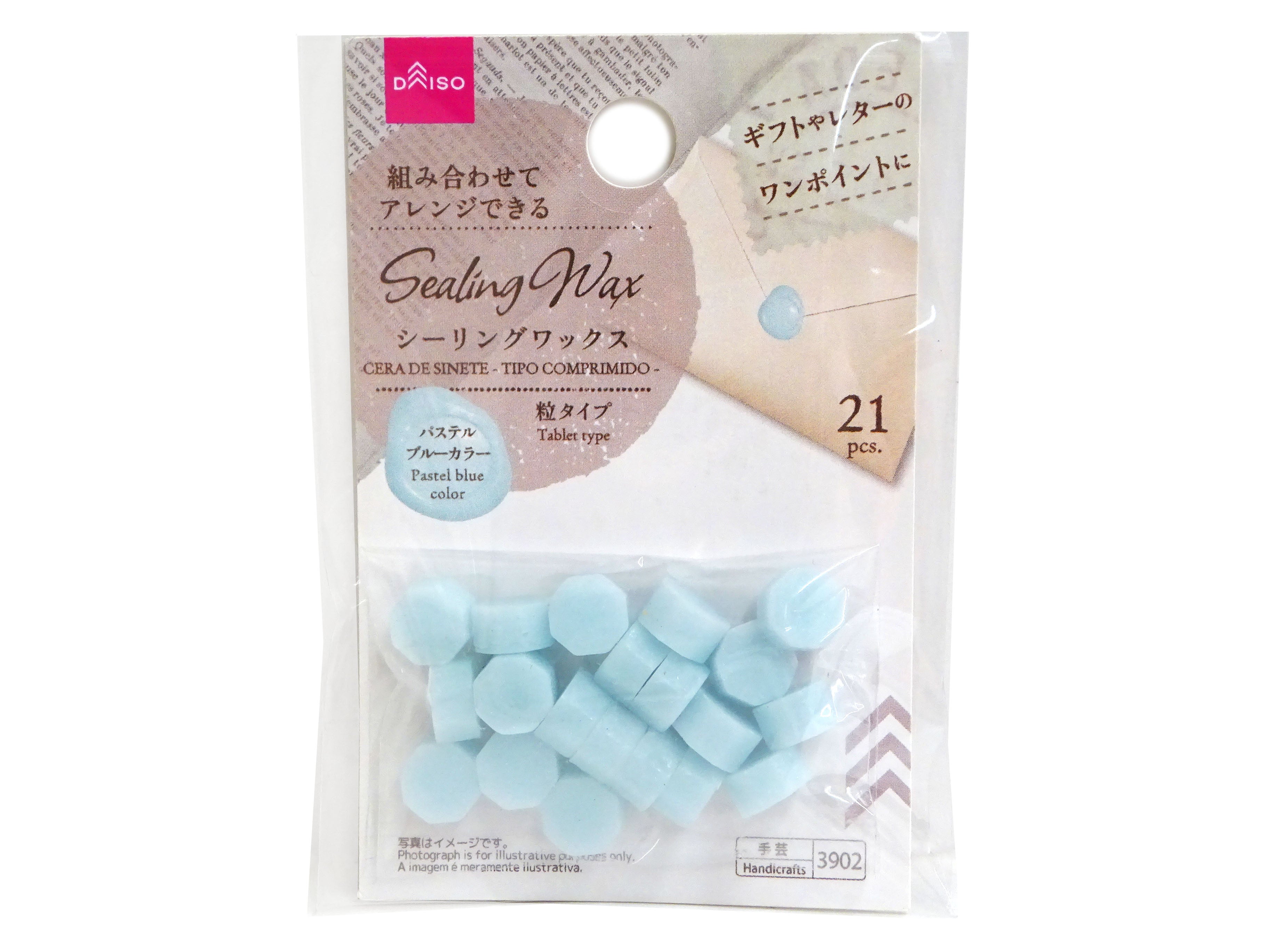 Sealing Wax (Granule Type, Pastel Blue Color)