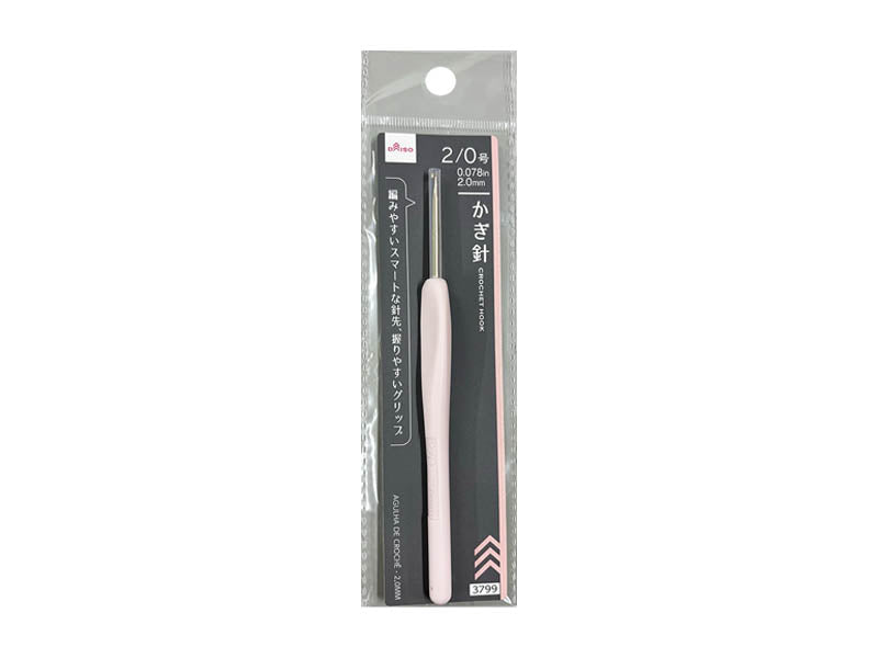 Crochet Hook (Size 2/0)
