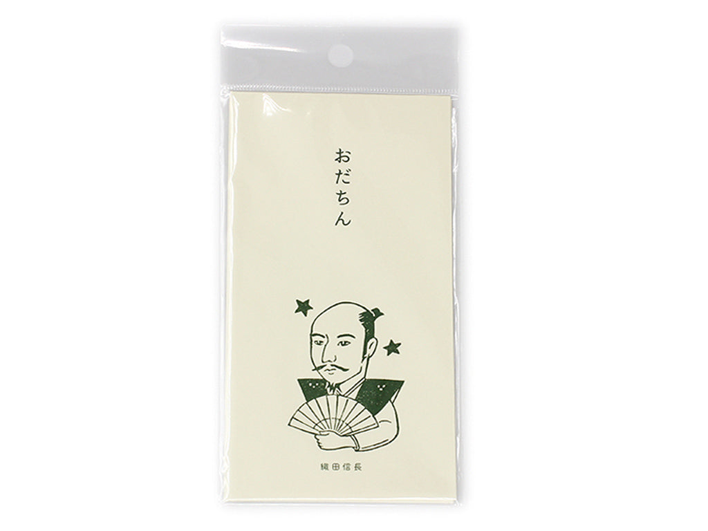 Nosh Envelope (Oda Nobunaga, Oda Chin, 4 pieces)