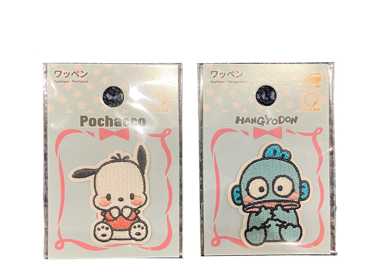 Iron-On Patches (Hangyodon, Pochacco)