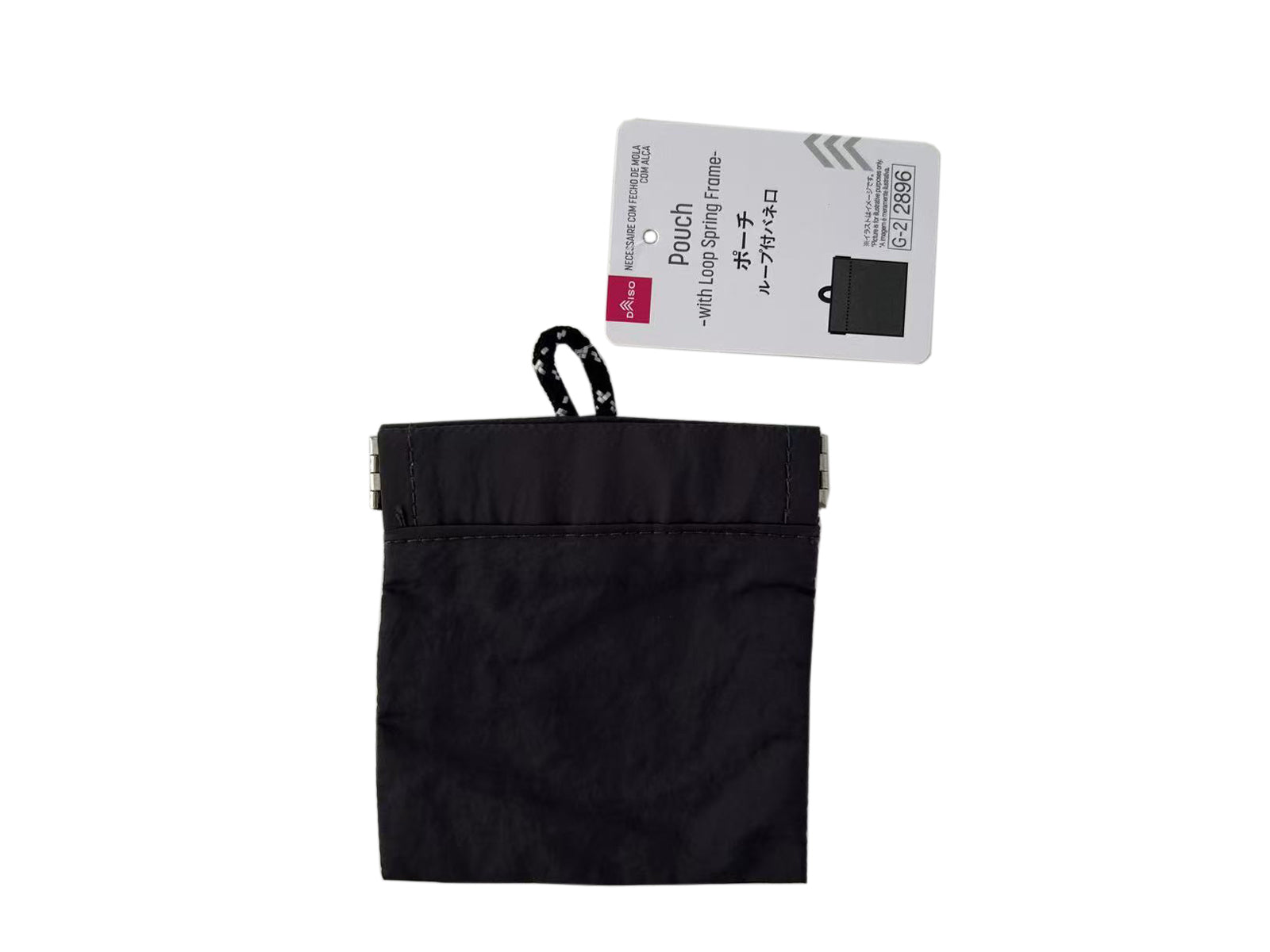 Looped Spring Closure Pouch