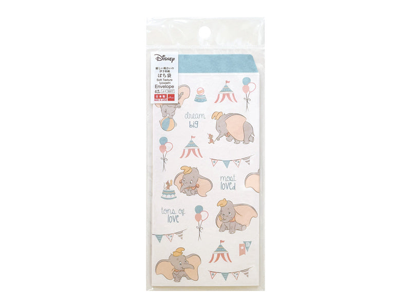 Man-Type Pocket Money Envelope (Dumbo)