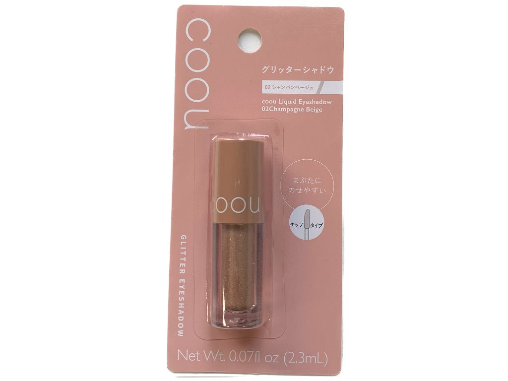 Kou Liquid Eyeshadow 02 Champagne Beige