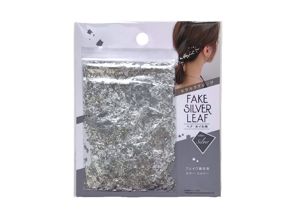 Fake Silver Foil for Hair & Nails (Silver)