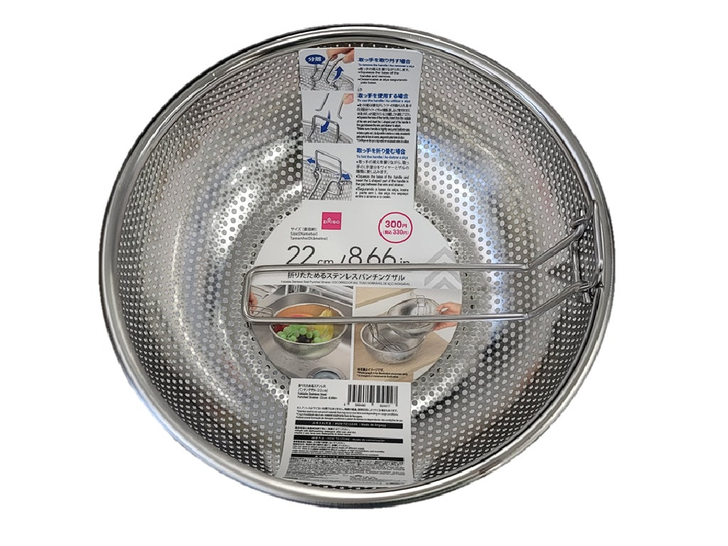 Foldable Stainless Steel Punching Colander