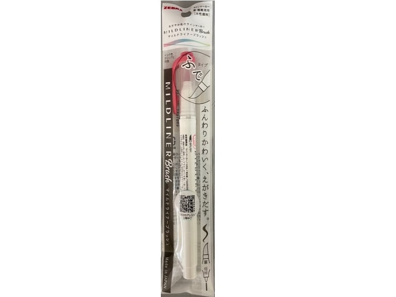 Mildliner Brush M Red