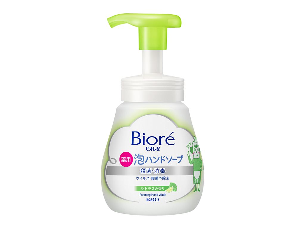 Biore U Foaming Hand Soap (Citrus Scent, Pump)