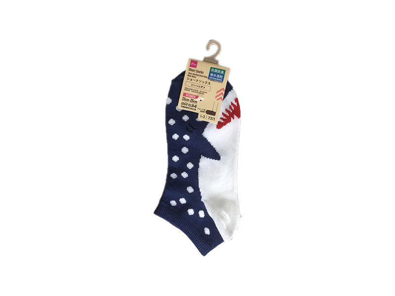 Short Socks (Quick-Dry, Antibacterial Odor-Resistant, Whale Shark)
