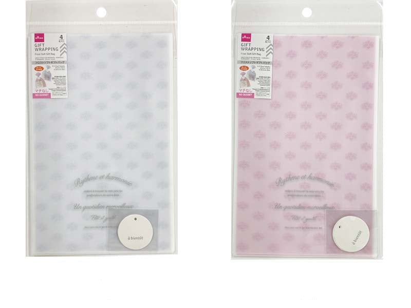 Frost Soft Gift Bag (Feminine, 4 Pieces)