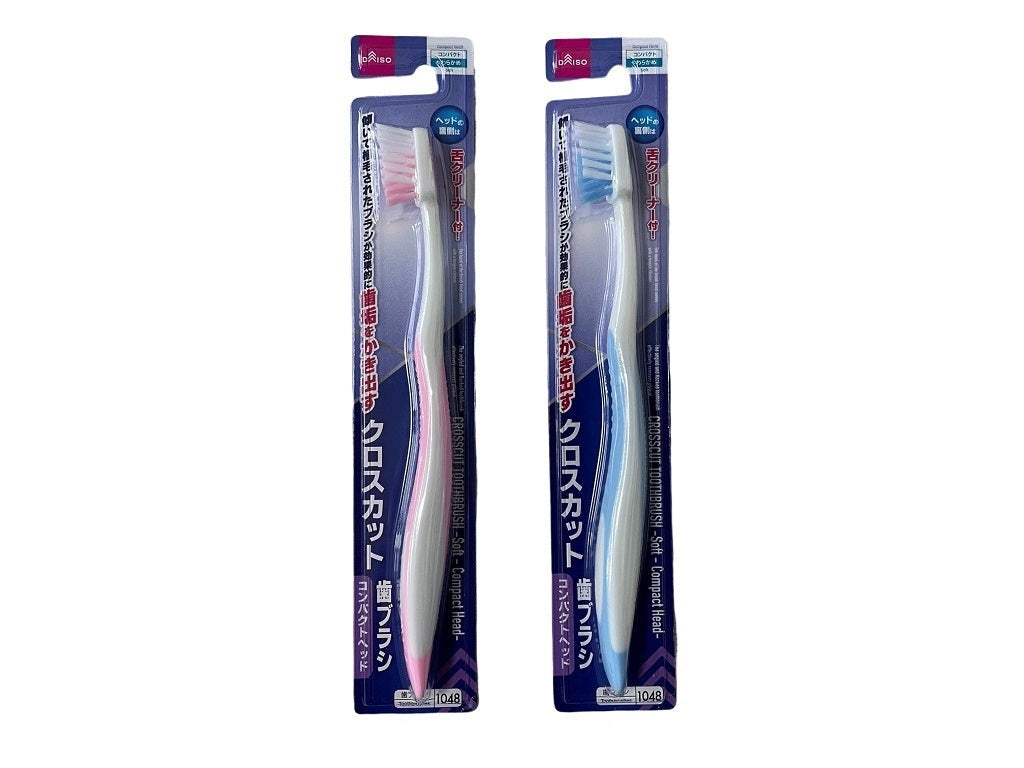 Cross-Cut Toothbrush (Soft, Compact Head)