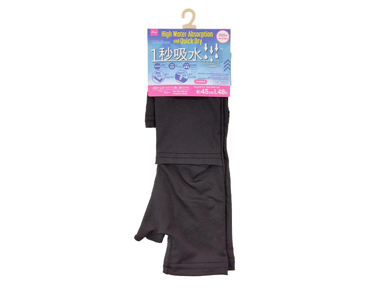 1-Second Absorbent Arm Cover (Ladies, Finger Point, Watch Slit)