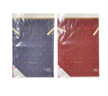 Non-Woven Drawstring Bag (Star)
