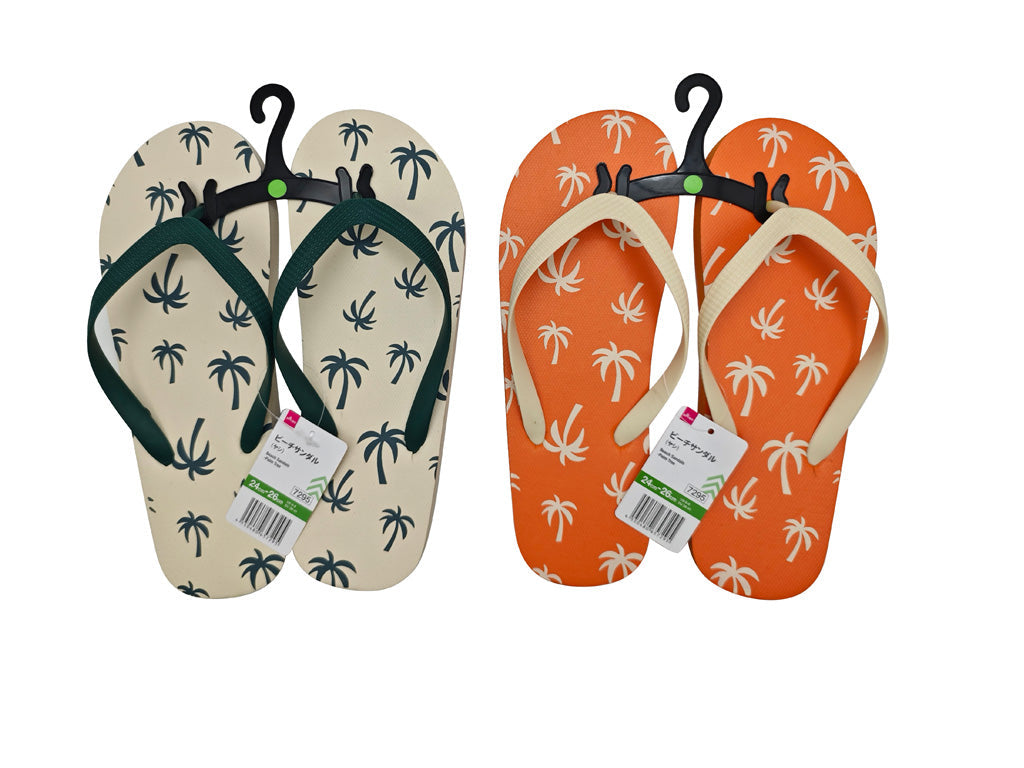 Beach Sandals (Palm)