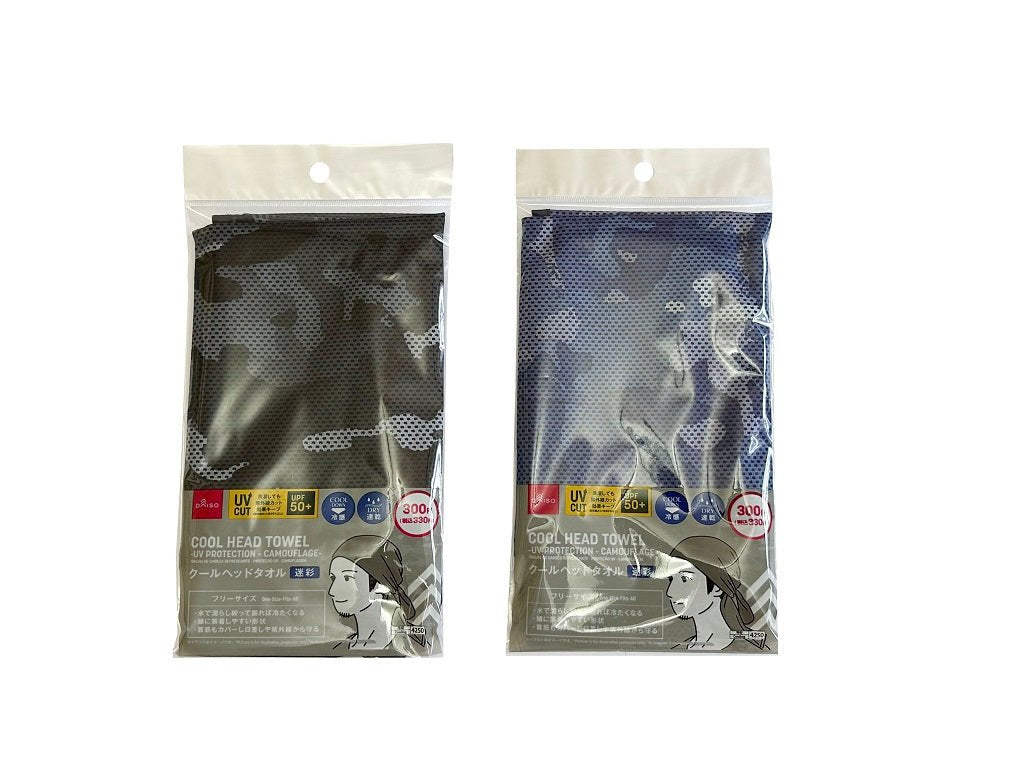 Cool Head Towel (UV Cut, Camouflage Pattern)