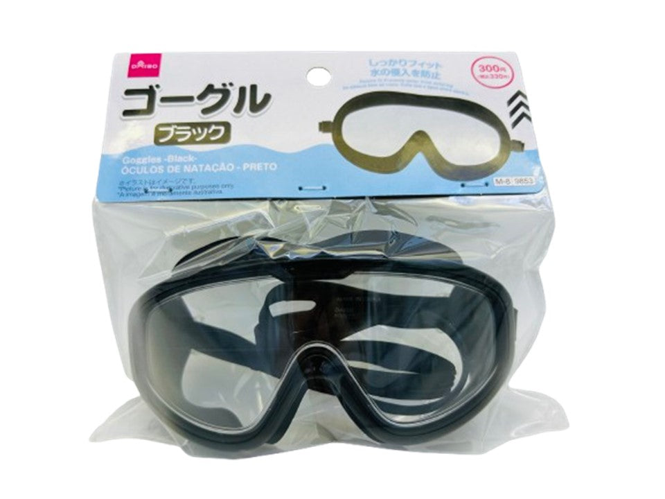 Goggles (Black)