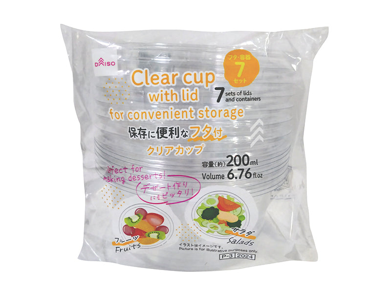 Clear Cups with Lids (7 sets)