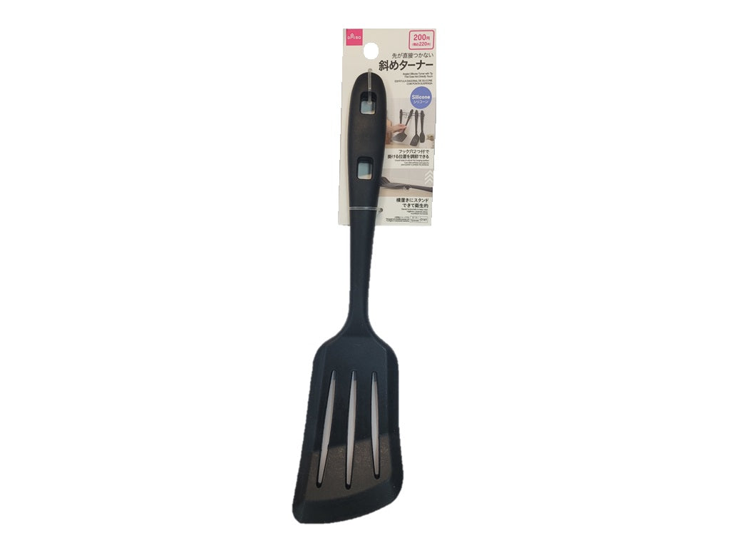 Silicone Slanted Turner (Non-Tip)