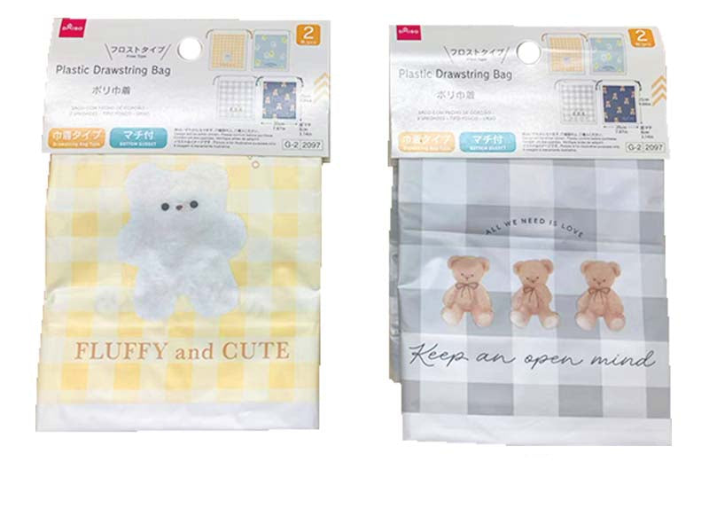 Polyester Drawstring Bag (2 Pieces, Frost Type, Bear)