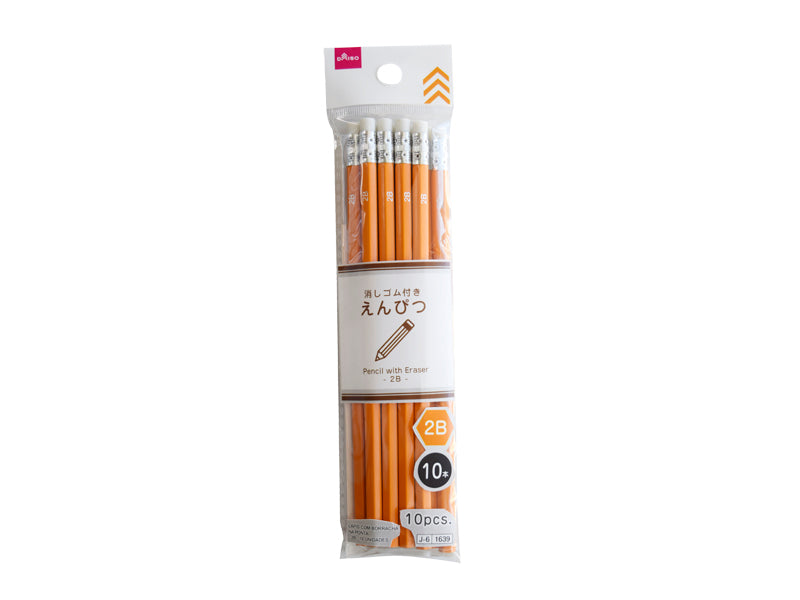 Pencil with Eraser (2B, 10 Pieces)