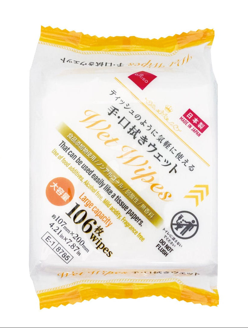 Hand and Mouth Wet Wipes (106 Sheets)