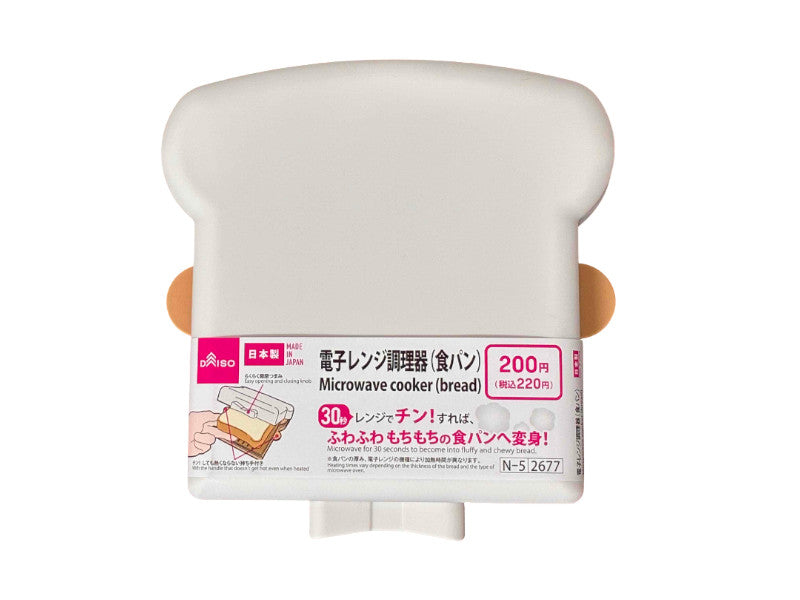 Microwave Cooking Tool (Bread)