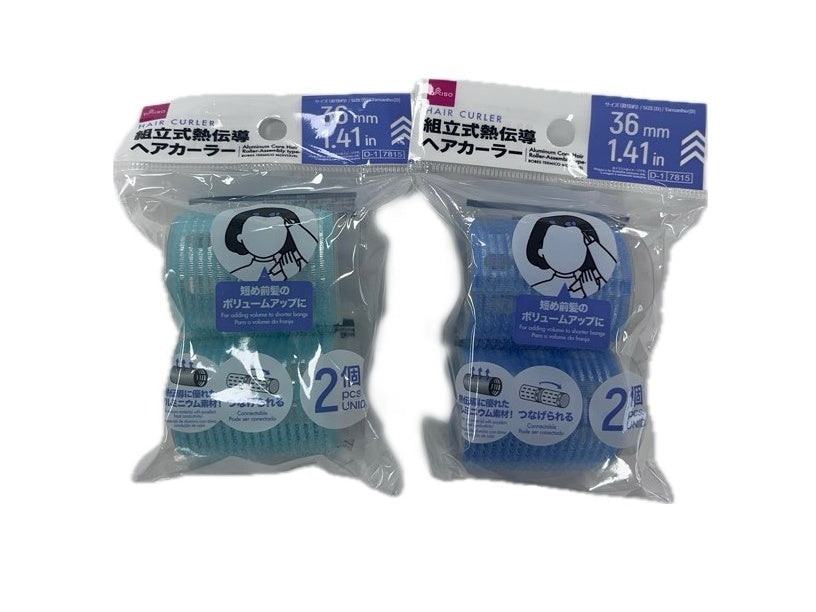 Assembled Heat-Conducting Hair Curlers (2 Pieces)