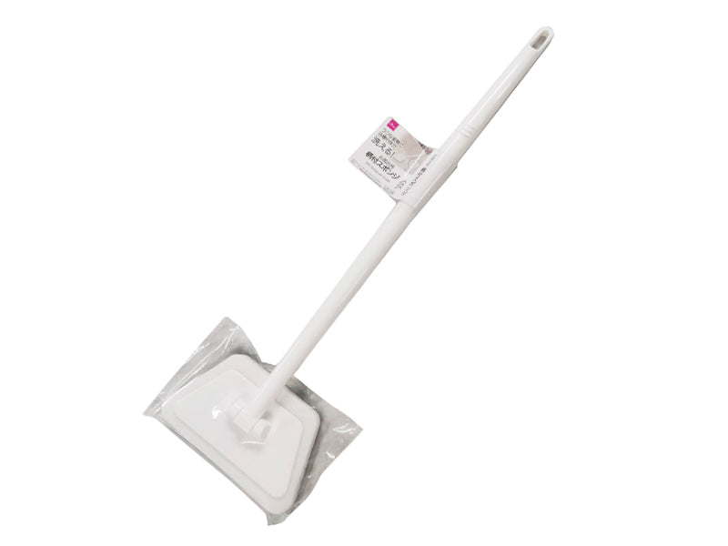 Bath Sponge with Handle