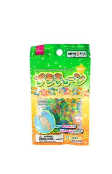Plastic Chain (Star)