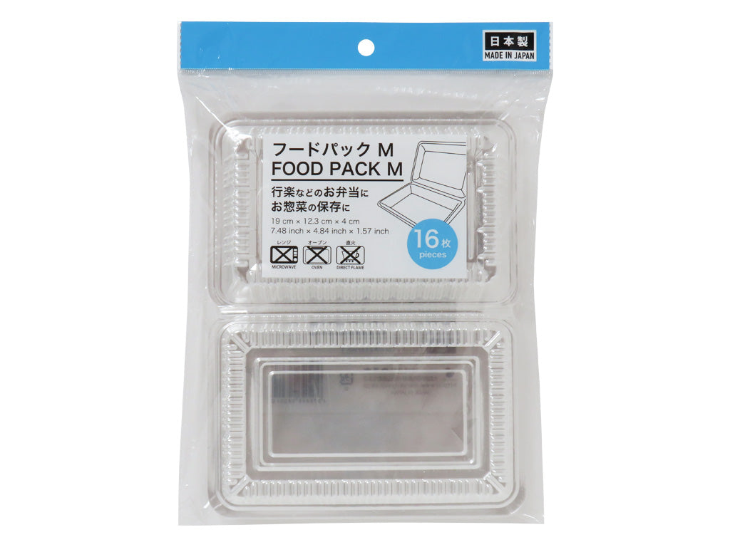 Medium Food Pack (16 Pieces)