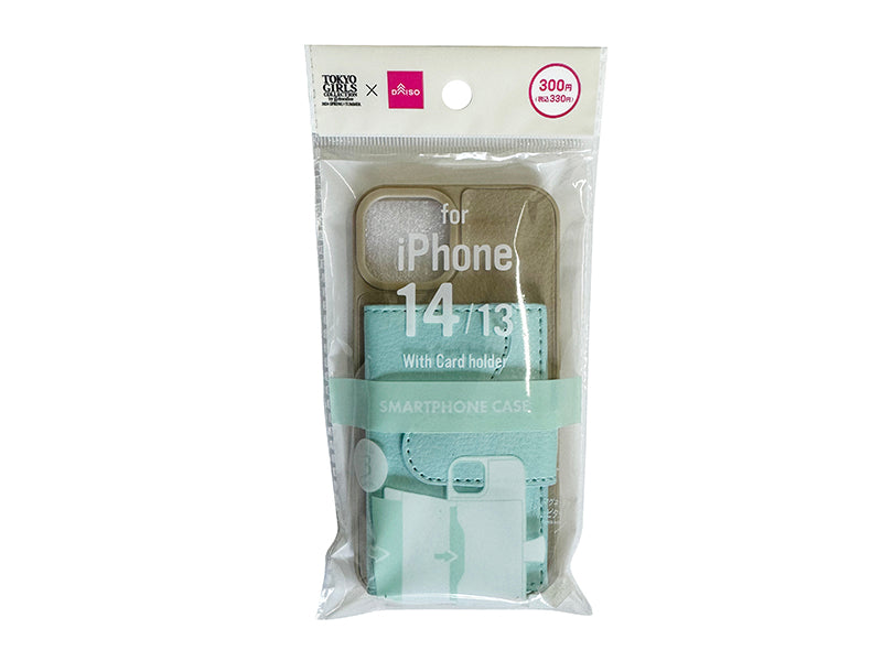 Smartphone Case with Card Holder (BE x LB)