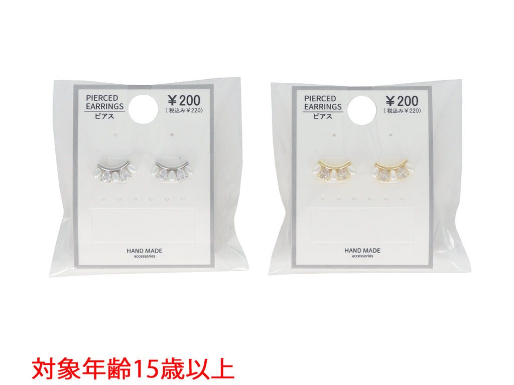 CZ Earrings PC D1125031