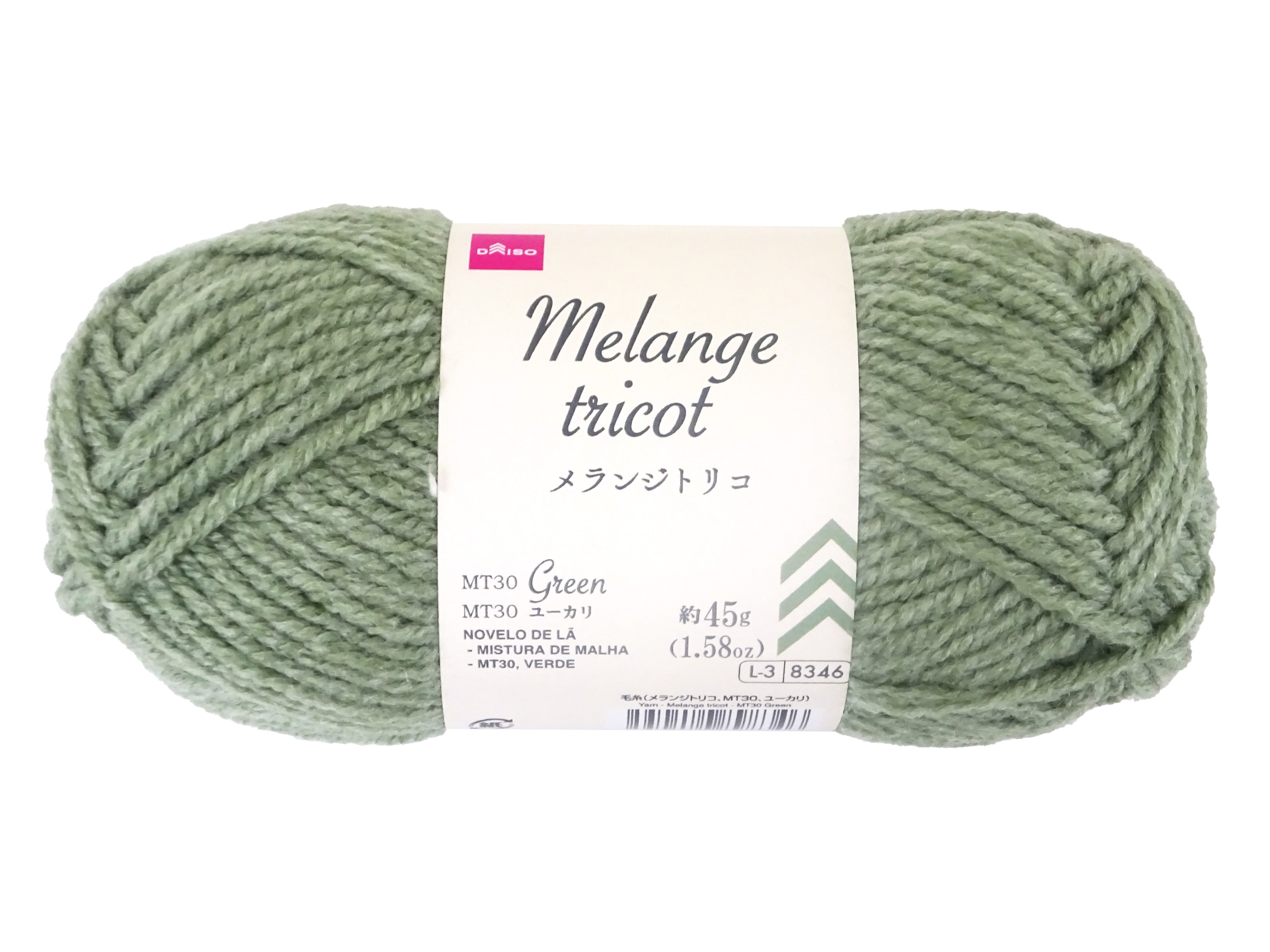 Yarn (Melange Trico, MT30, Eucalyptus)