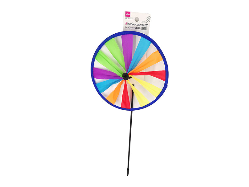Rainbow Windmill (Round)