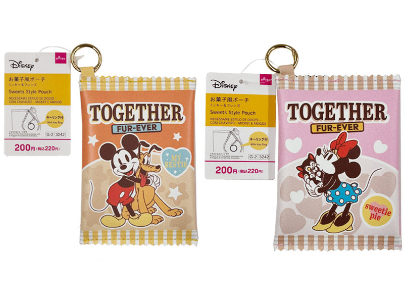 Snack Pouch with Keyring (Mickey & Friends)