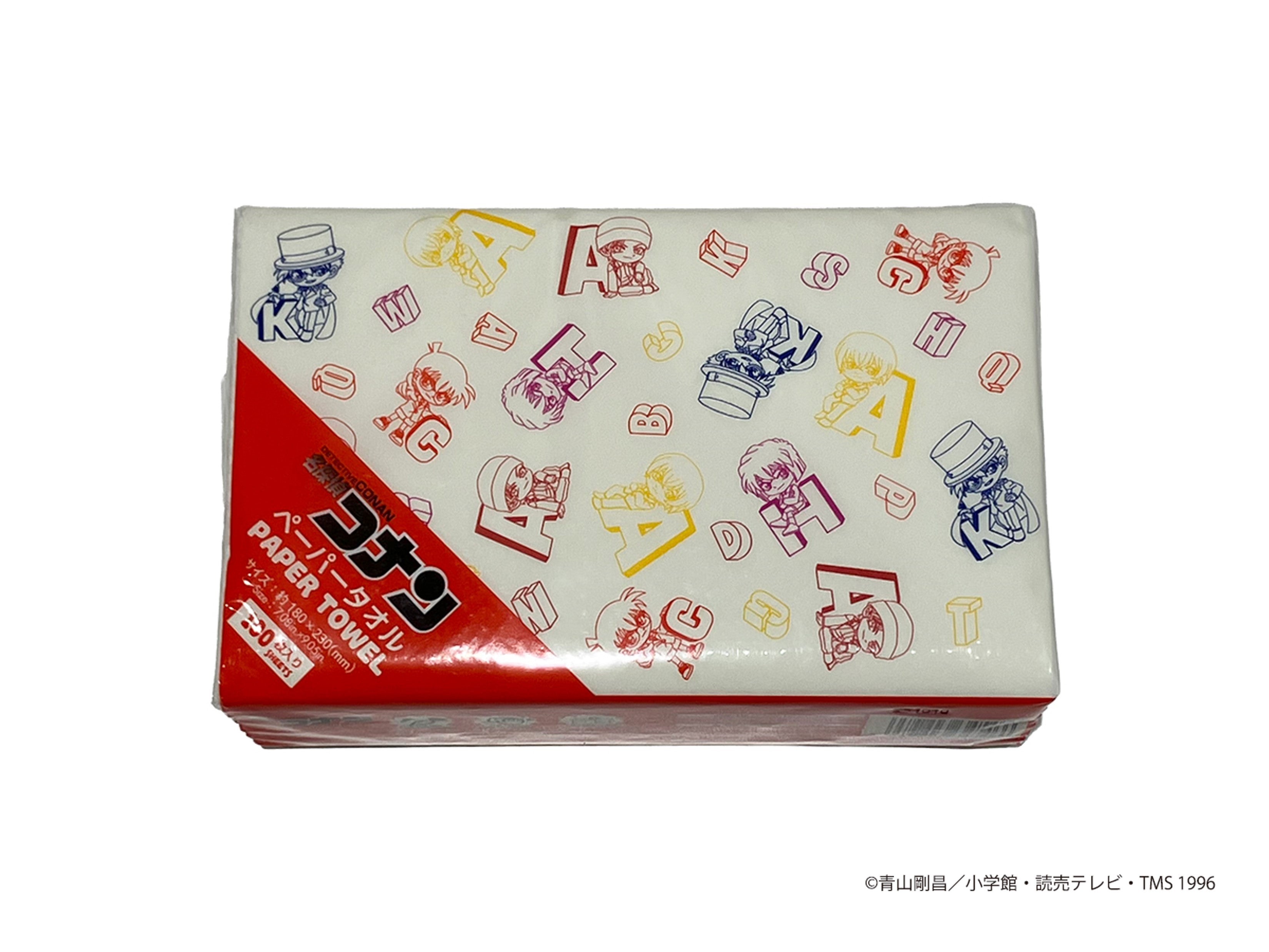 Detective Conan Paper Towel