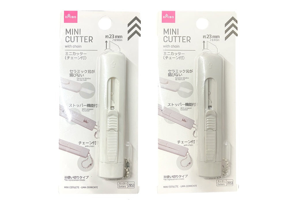 Mini Cutter (with Chain)