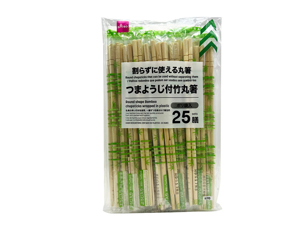 Poly Bag Wrapped Bamboo Round Chopsticks (With Toothpick, 25 pairs)