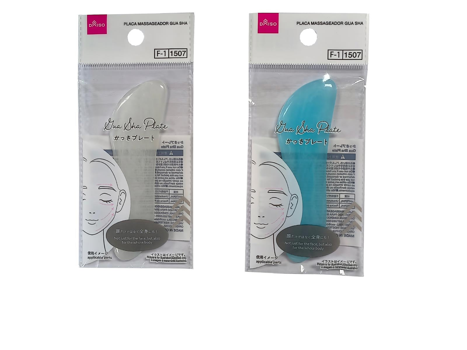 Gua Sha Plate