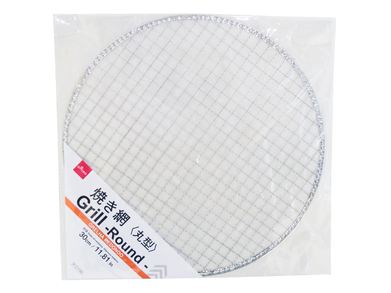 Round Grilling Net