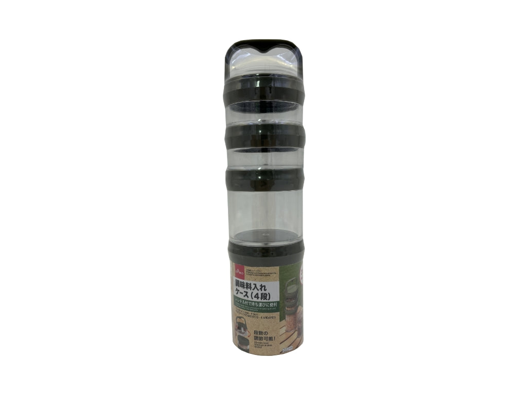 Spice Container Case (4-Tier)