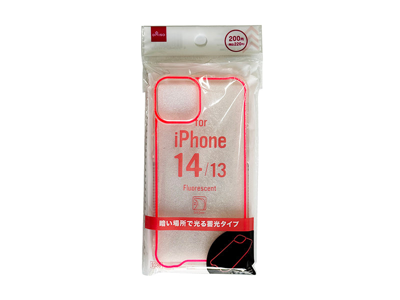 Glow-in-the-Dark Smartphone Case (for 14 & 13, Red)